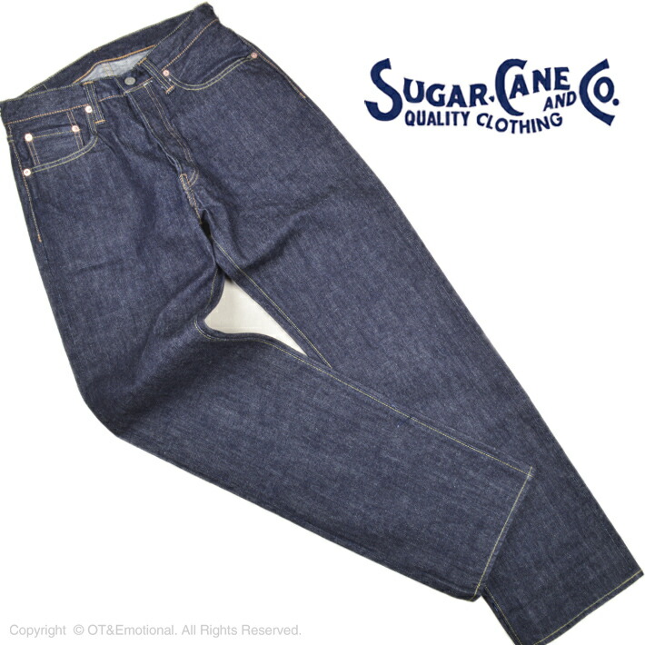 楽天市場】ドゥニーム（DENIME）ジーンズ XXシリーズ 1947MODEL 220XX