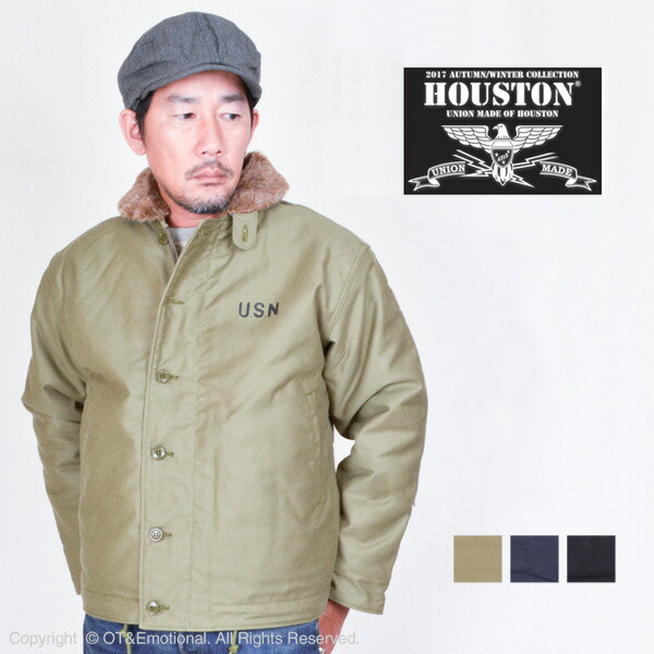 楽天市場】N-1 デッキJKT HOUSTON ヒューストン 40th N-1 TYPE3 デッキ