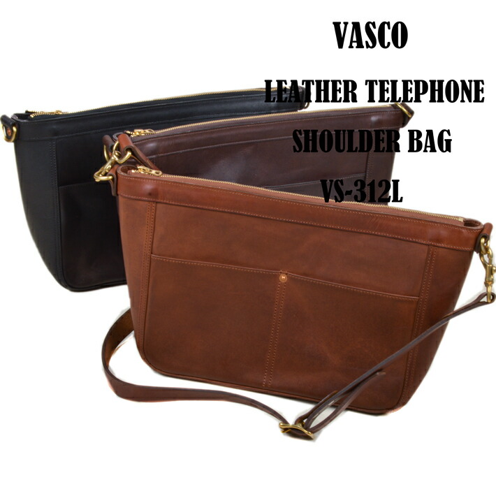 楽天市場】ヴァスコ（vasco）LEATHER OLD DRUM BAG VSE-290L : アット