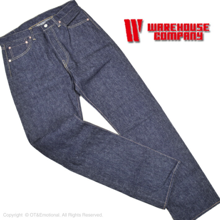 ウエアハウス DSB 1001XX 1947モデル ワンウォッシュ W36 楽天市場】WAREHOUSE (ウエアハウス) デッドストック ブルー Lot