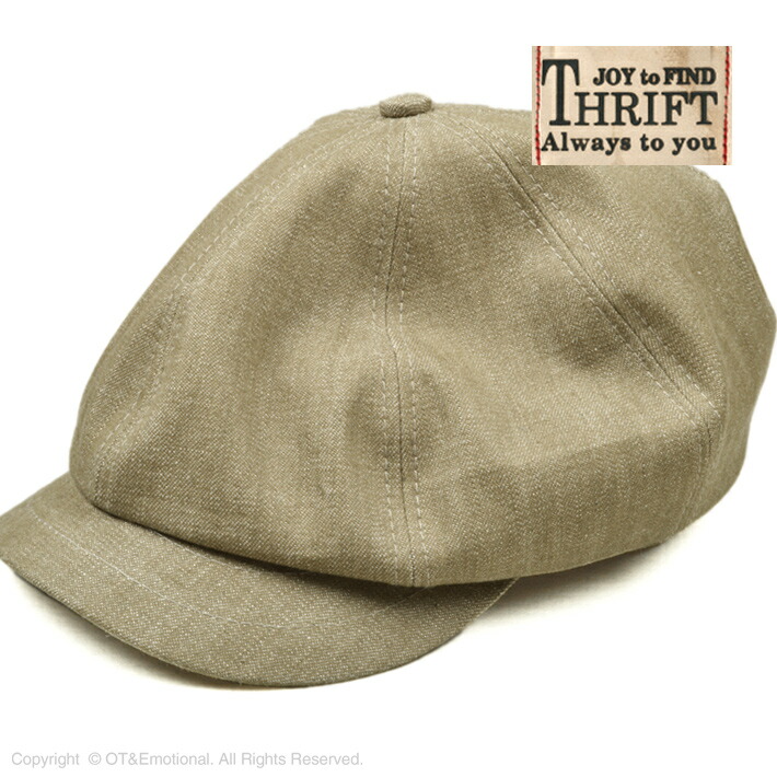 未使用品 THRIFT Head Wear ヘリンボーン キャスケット デニム 楽天市場】スリフト（THRIFT）スリムニュースボーイキャスケット
