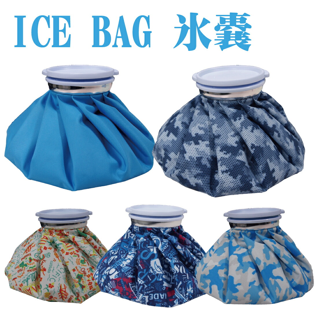 新品❤️アルチビオ❤️氷嚢 楽天市場】【30％OFF！セール】アルチビオ / archivio (春夏