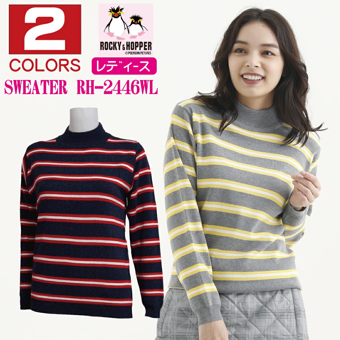 楽天市場】ゴルフウェア レディース 中綿 キルティング ワンピース