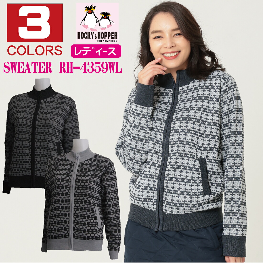 楽天市場】【バーゲン!40%OFF!!】【秋冬モデル】 TOMMY HILFIGER GOLF