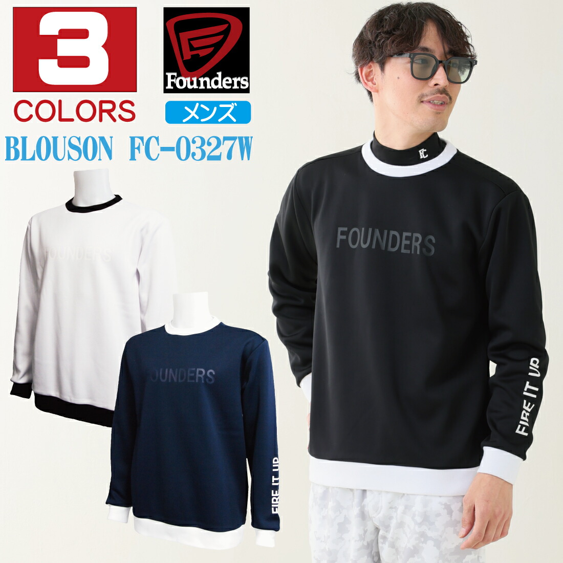 楽天市場】【4日20時〜28時間限定10%OFFクーポン 楽天スーパーSALE