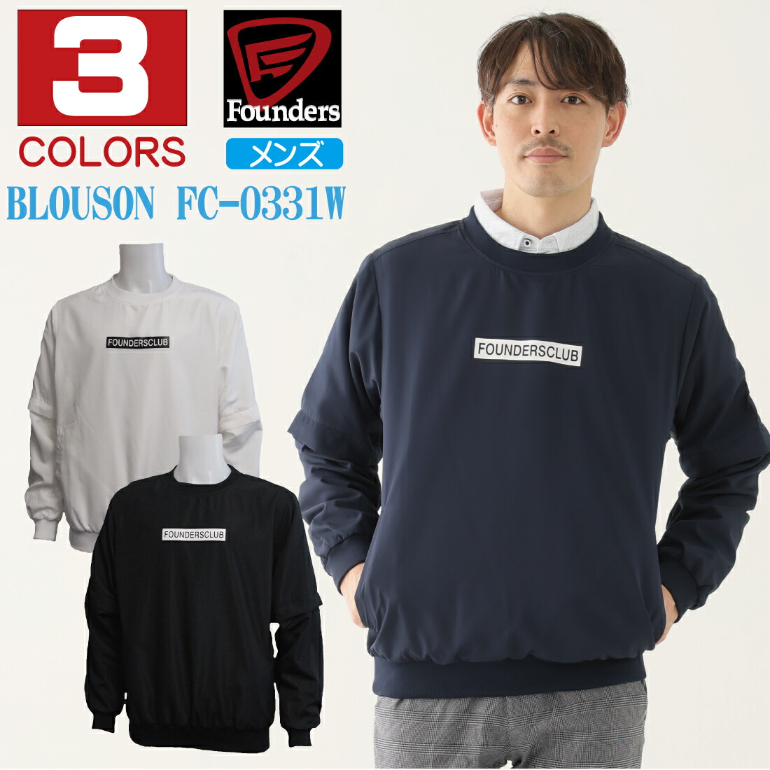 楽天市場】【4日20時〜28時間限定10%OFFクーポン 楽天スーパーSALE