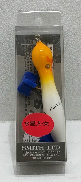 SMITH スミス ハトリーズ スペシャル 河童のお母さん2002年 SMITH スミス ハトリーズ スペシャル 河童のお母さん2002年