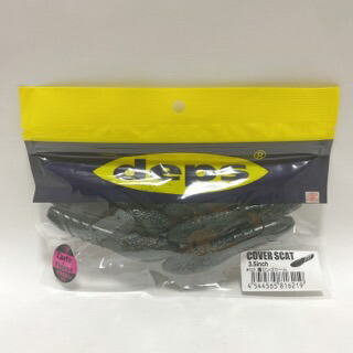 楽天市場】デプス カバースキャット3.5インチ DEPS COVER SCAT3