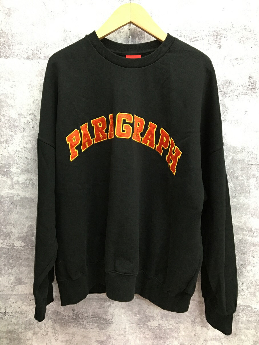 【送料無料】Paragraph パラグラフ ロゴスウェット【中古】【004】