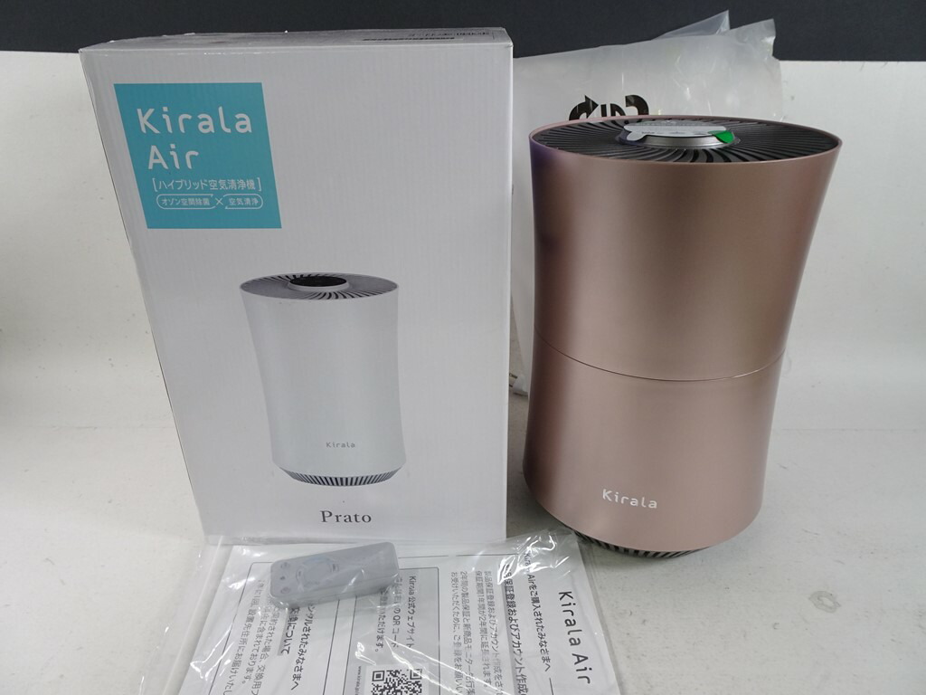 ハイブリッド空気清浄機Kiral Air Prat & 交換用フィルター Kirala Air ハイブリッド空気清浄機 交換用フィルター/Prato用