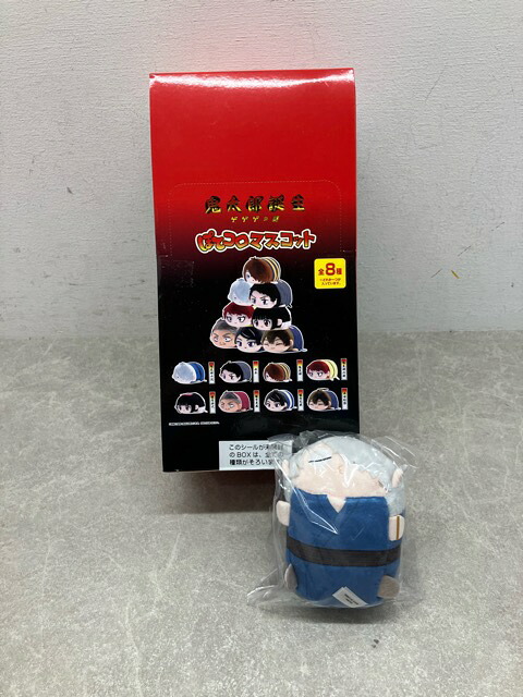 楽天市場】☆本州送料無料☆【スマスロ】 ユニット選択OK！！スマスロ