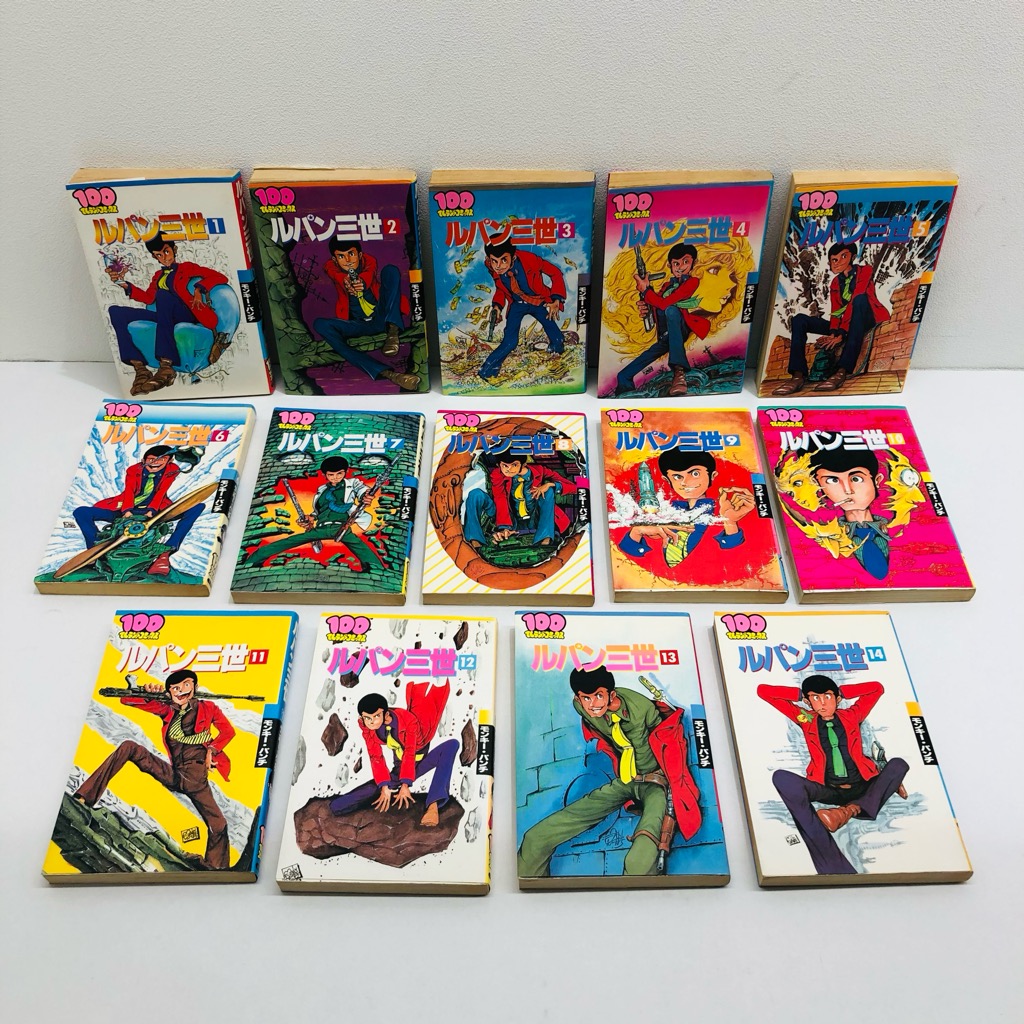 楽天市場】【漫画】【中古】ルパン三世Y ＜1〜20巻完結