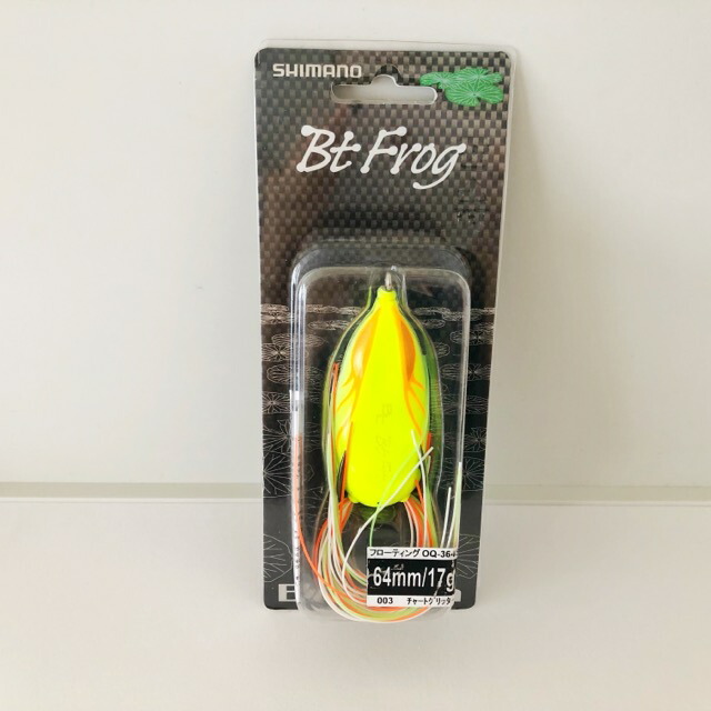 BtFrog バンタム Btフロッグ Discount」 SHIMANO / バンタム Btフロッグ - Knoxville Online Shop