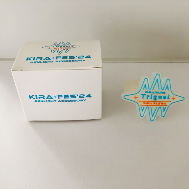 新品＊Kiramune キラフェス2018 Trignal キンブレ 楽天市場】Kiramune キラフェス2018 Trignal ペンライト