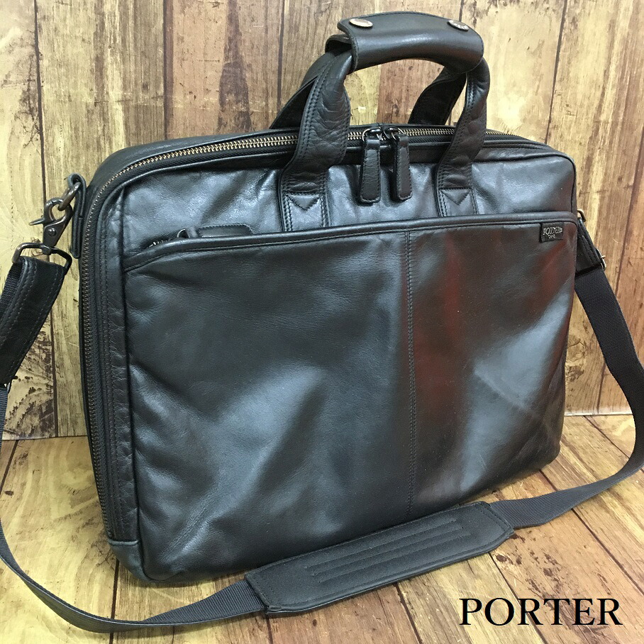 【送料無料】PORTER ポーター レザー ビジネス ブラック B4 PC 2WAY ブリーフケース【中古】【004】|オタカルチャー