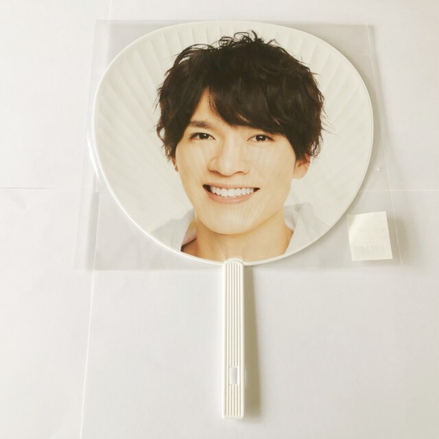 楽天市場】HiHiJets 橋本涼 スプパラ CRUSH THE FRONTLINE ジャンボ