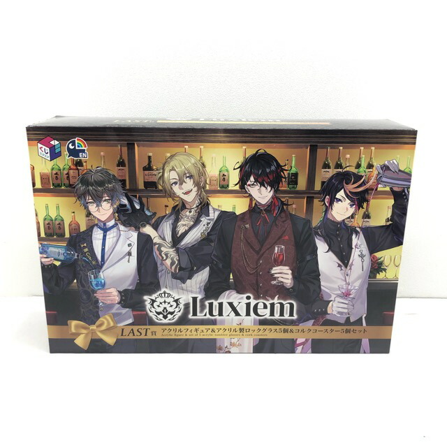 楽天市場】【新品】にじさんじ 東京タワーくじ Wチャンス賞 第5