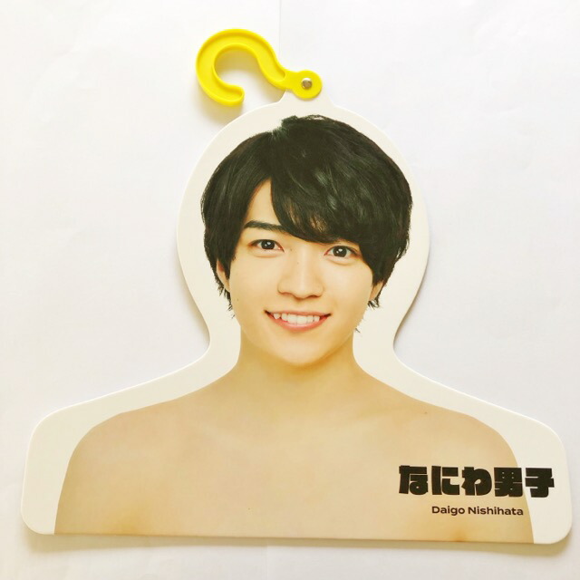 フォトハンガー’21夏　HiHi Jets セット売 楽天市場】HiHiJets 橋本涼 フォトハンガー 21夏【中古】【007