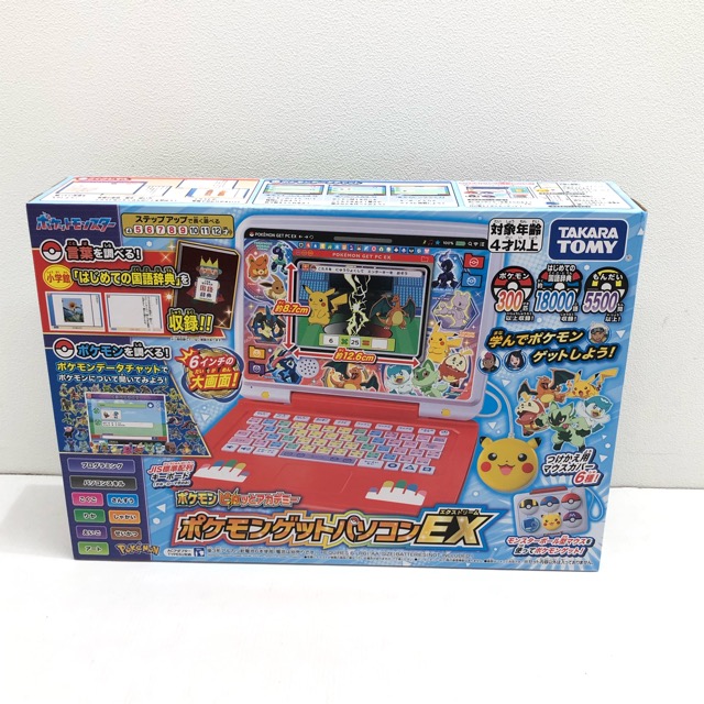 【送料無料】※未開封※ ポケットモンスター ポケモンピカッとアカデミー ポケモンゲットパソコンEX(エクストリーム) 【中古】【007】108
