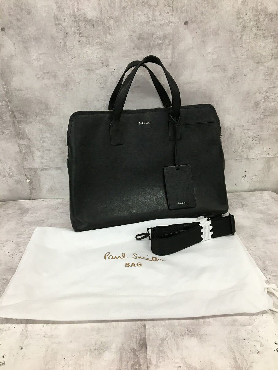 【送料無料】PaulSmith　ポールスミス　クラシックエンボス　ブリーフエンボス　ブラック　2WAY　バッグ　ビジネス【中古】【004】