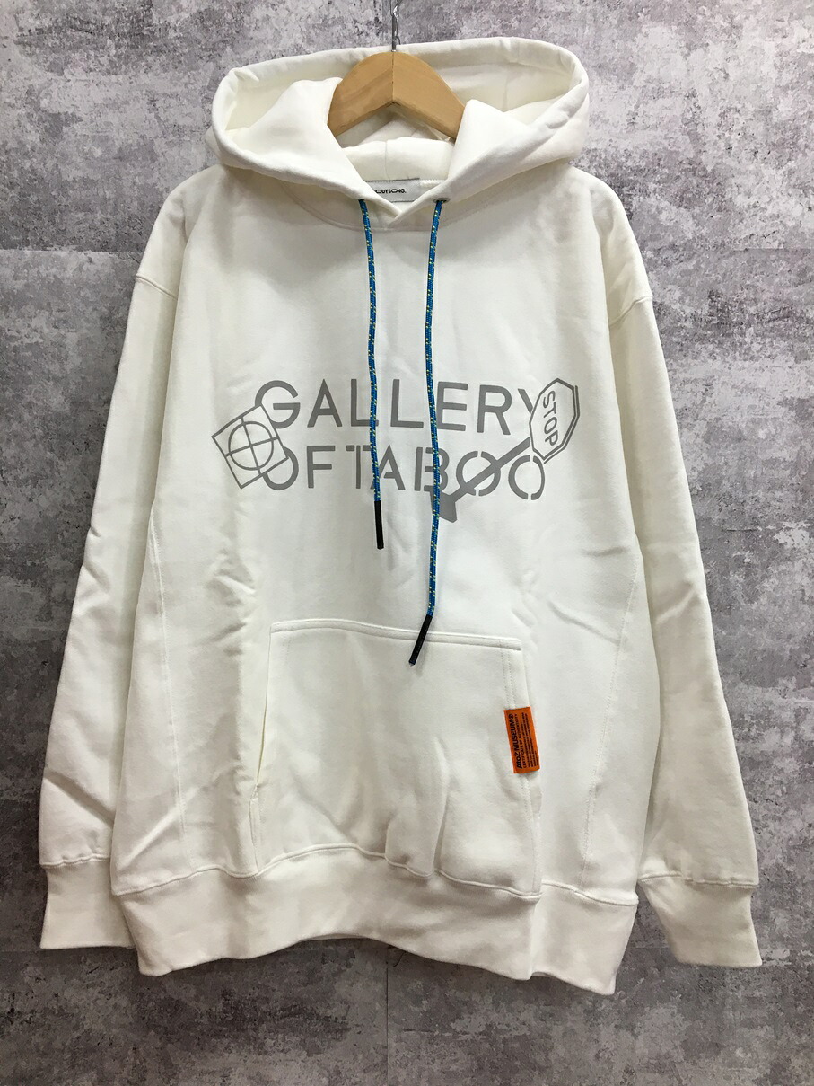 【送料無料】BODYSONG × A to Z MUSEUM A2Z ボディソング パーカー【中古】【004】
