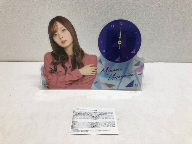 楽天市場】乃木坂46 新内眞衣 個別ボイス 目覚まし時計