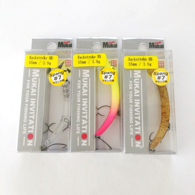 楽天市場】○ムカイ バックストローク 55S 【メール便配送可