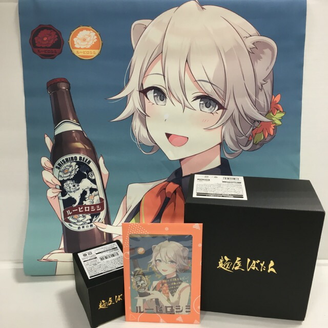 楽天市場】【中古】 hi◇66 ホロライブ AZKi 誕生日記念2023