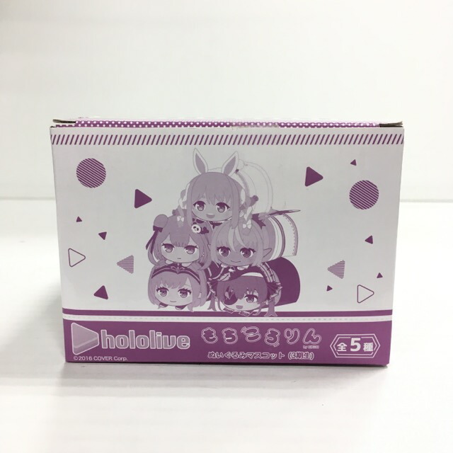 ホロライブ タオル 2枚セットともちころりんぬいぐるみマスコット ホロライブ タオル 2枚セットともちころりんぬいぐるみ