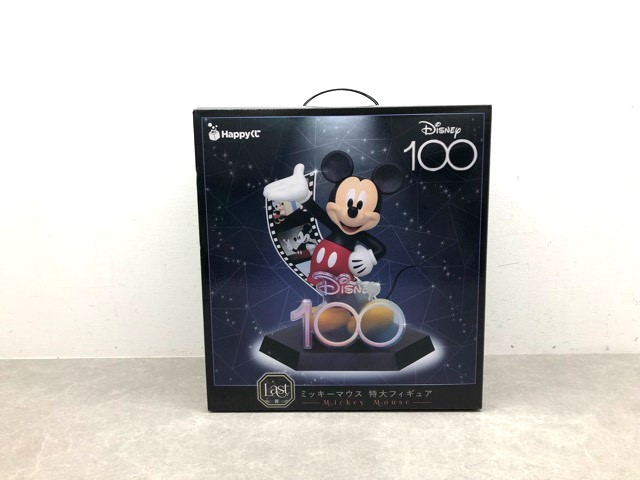 楽天市場】一番くじ Disney Dreaming Celebration フルコンプ