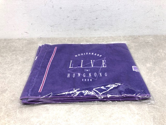 楽天市場】【中古】《未開封》櫻坂46 1stシングル「Nobody's