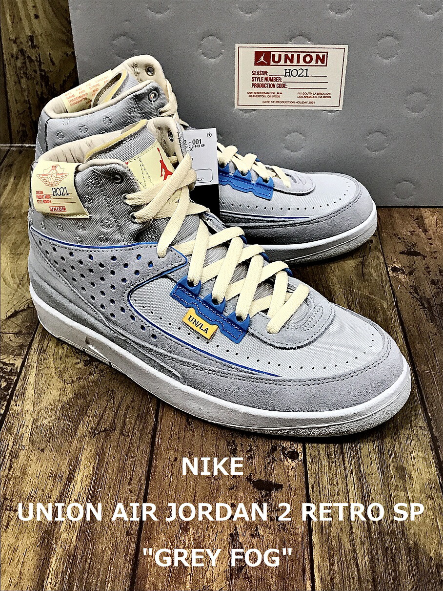楽天市場】NIKE AIR JORDAN 2 RETRO SP 