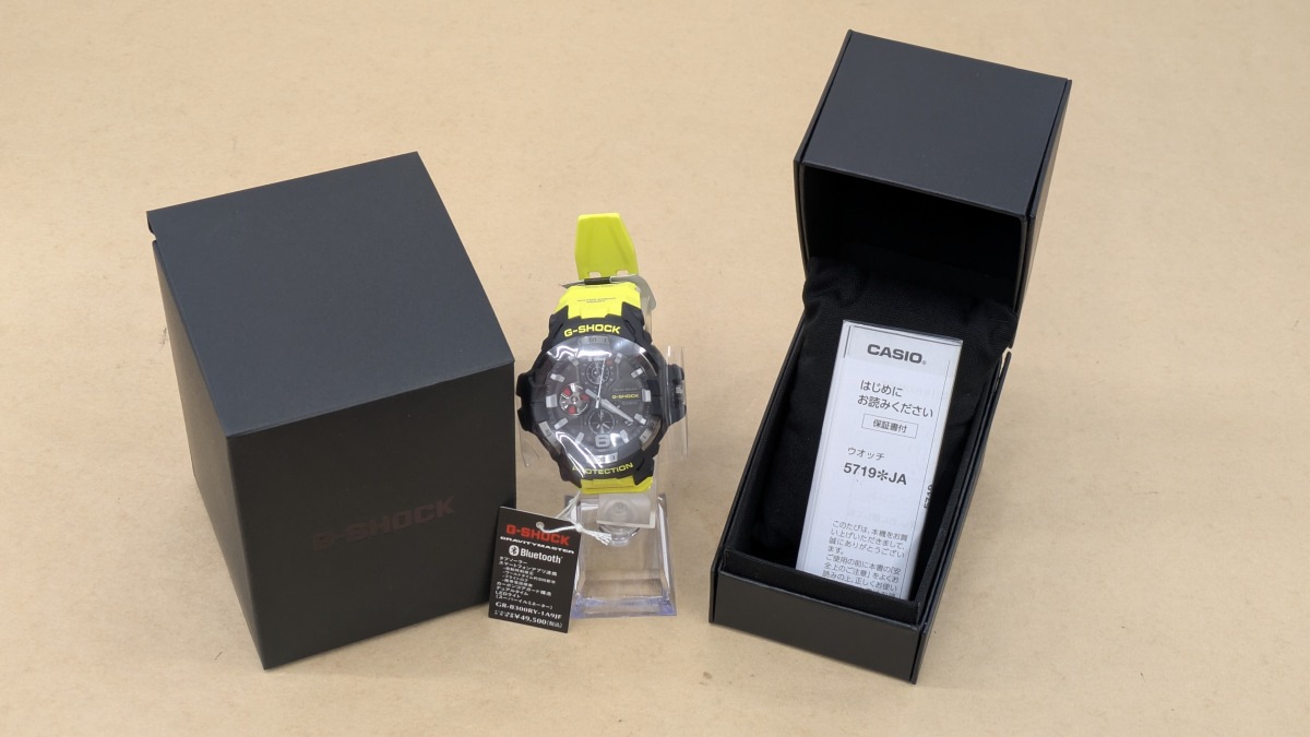 【送料無料】CASIO カシオ MASTER OF G-AIR G-SHOCK GR-B300RY-1A9JF【未使用】【003】｜オタカルチャー