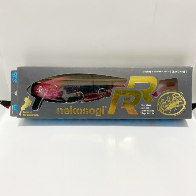 PHAT LAB/ファットラボ NEKOSOGI RR ネコソギRR/カラー：#ブラックピンク【85738-007】 Phat Lab NEKOSOGI RR 9in jointed swimbait for monster NEW