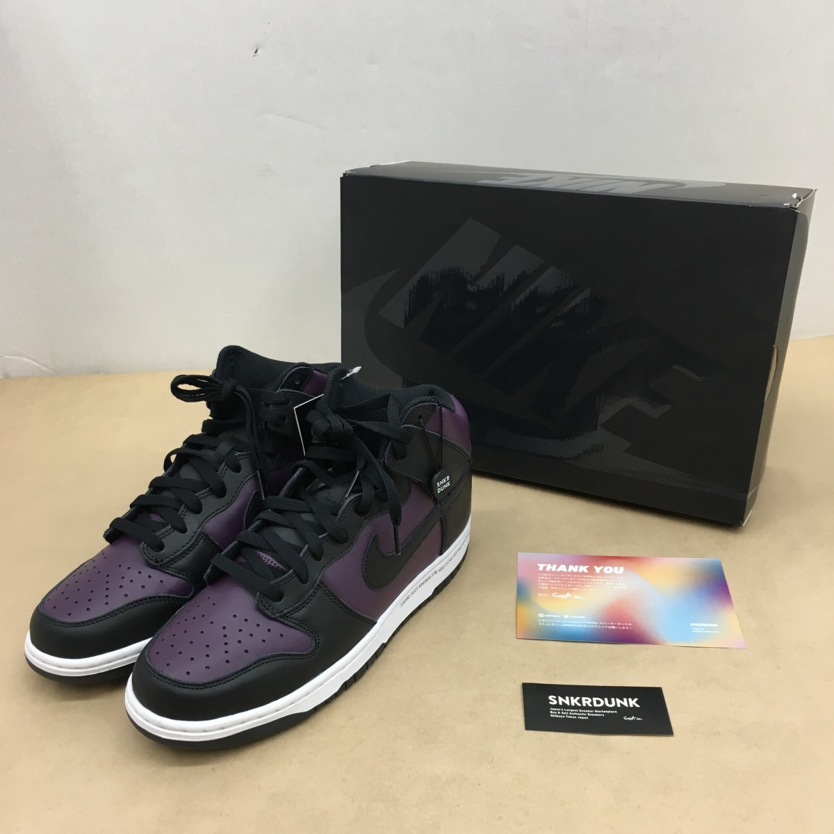 楽天市場】2021 fragment design x Nike Dunk High City Pack