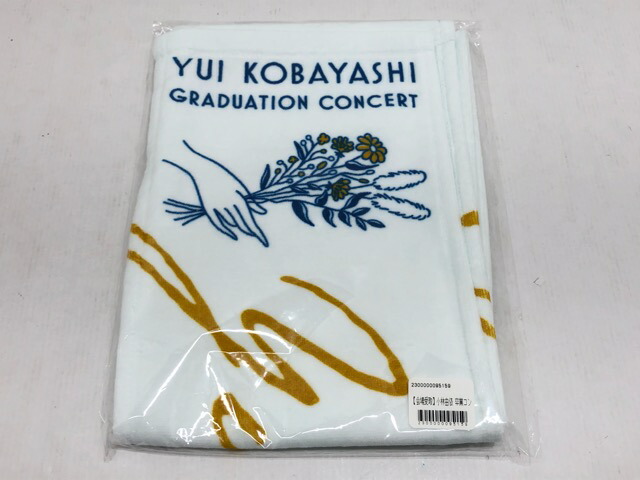 楽天市場】【中古】《未開封》櫻坂46 1stシングル「Nobody's
