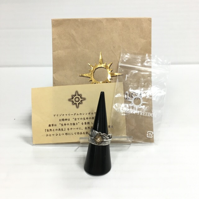 楽天市場】ARIZONA FREEDOM アリゾナフリーダム バングル サイズ:S位