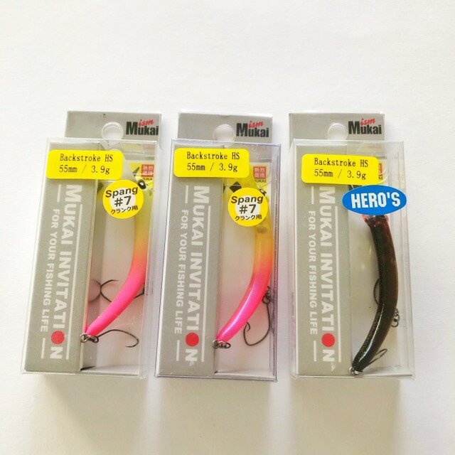 Mukai/ムカイ バックストローク HS3.9 3個セット エリアプラグ【中古】【007】画像
