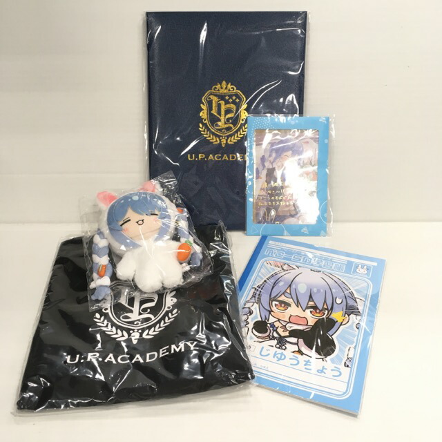 音乃瀬奏 直筆サイン入り ポストカード 誕生日記念2024 楽天市場】【未開封】ホロライブ 音乃瀬奏 誕生日記念 2024 直筆