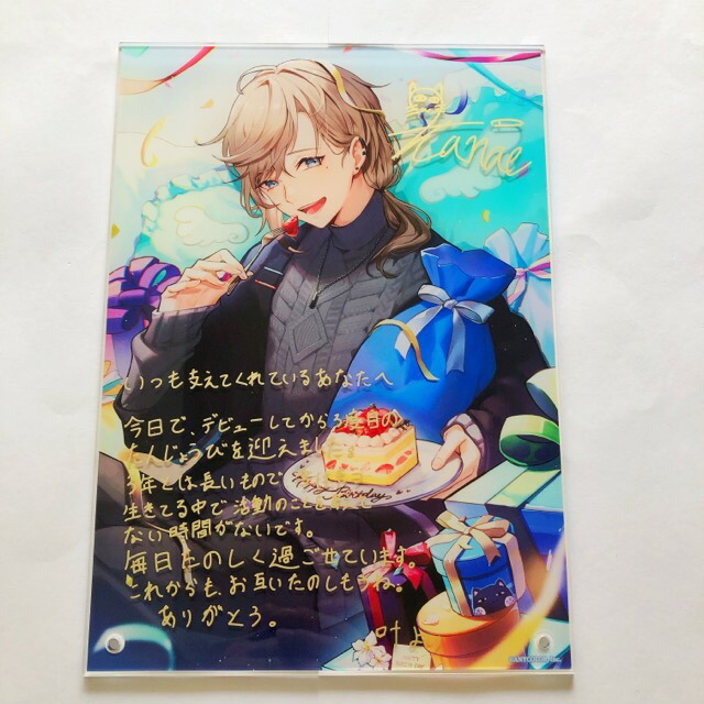 【送料無料】にじさんじ 叶 複製直筆サイン・メッセージ入りアクリルパネル 誕生日 2021【中古】【007】081