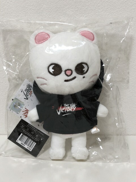 楽天市場】【新品未開封】 straykids ぬいぐるみ ヒョンジン