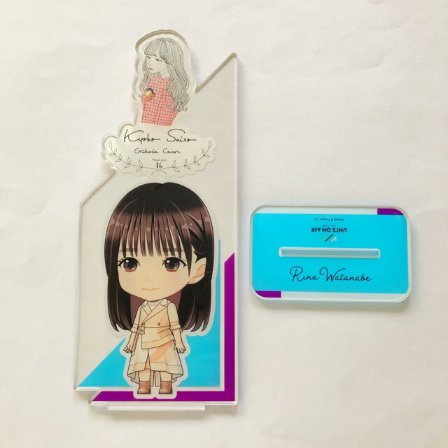 楽天市場】日向坂46 小坂菜緒 ローソン こんぷりんブロマイド ”僕