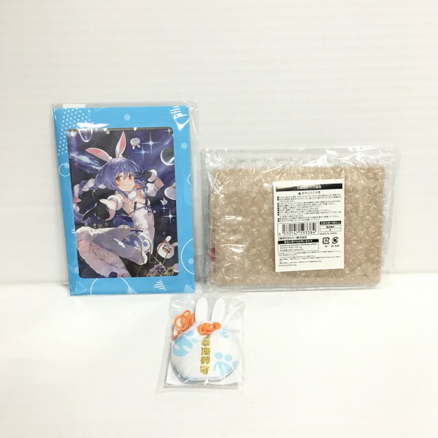 ホロライブ 兎田ぺこら 活動4周年記念 グッズ 直筆 Amazon.co.jp: 兎田ぺこら 活動4周年記念 フルセット 憂姫はぐれ