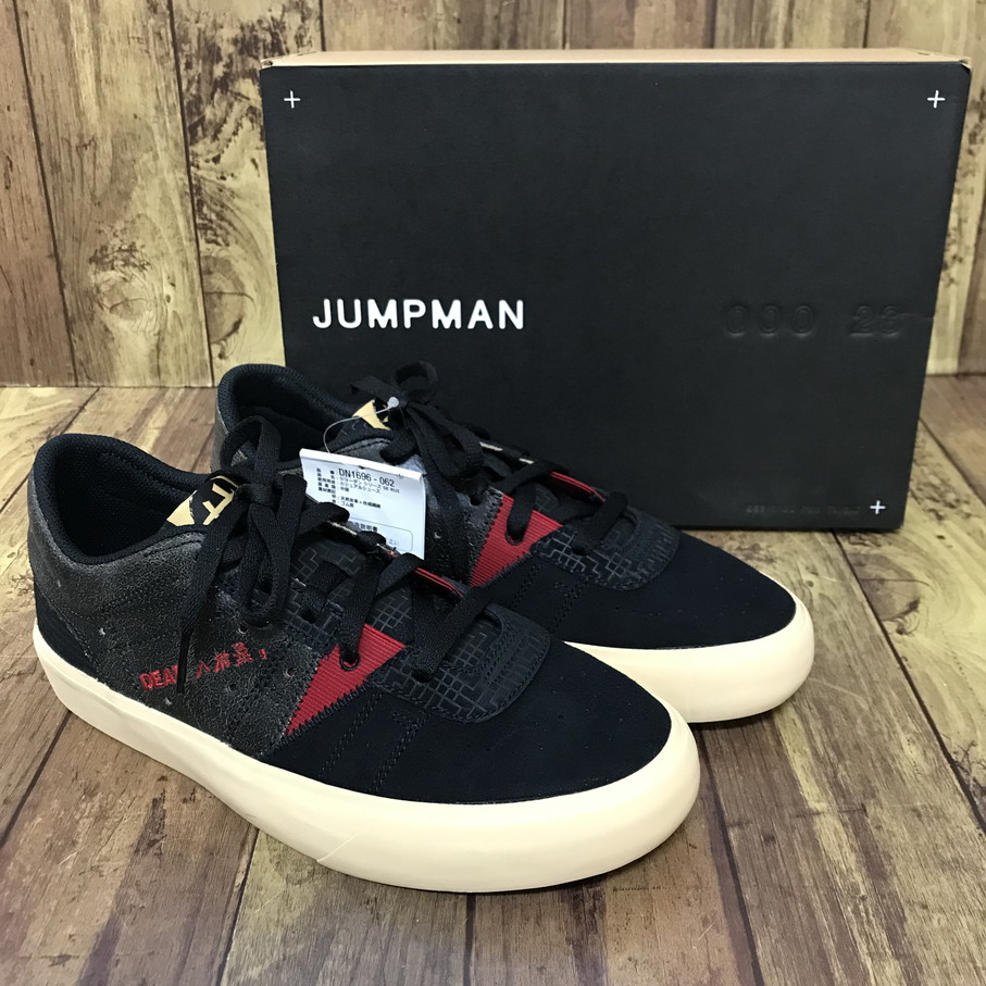 楽天市場】【JORDANシリーズ】 ロイ・ジョーンズJR（黒/白