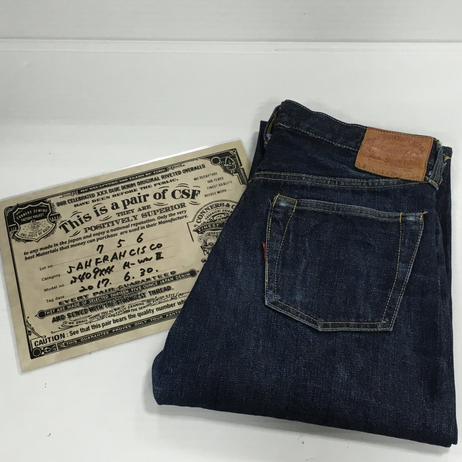 楽天市場】ONE PIECE OF ROCK 407XXX M-54 2ND TYPE DENIM JACKET Size