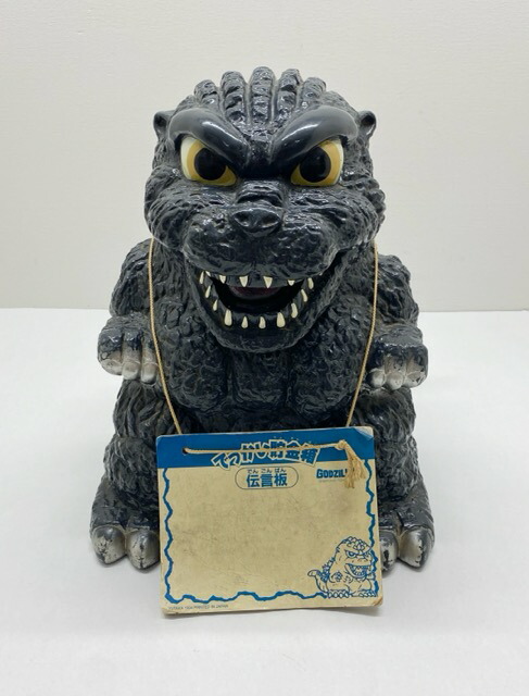 楽天市場】Godzilla Deluxe Figural Bank 1954 ゴジラ 貯金箱