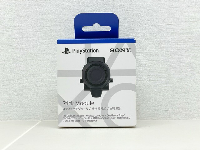 2個セット スティックモジュール ワイヤレスコントローラー用 CFI-ZSM1G 613GEoUEeYL._UF894,1000_QL80_.jpg