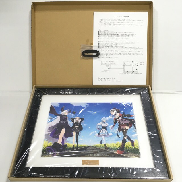 【送料無料】hololive production Art Collection 描き下ろし複製原画 染平かつver.　ホロライブ　バーチャルYouTuber　VTuber【未使用】【中古】【006】｜オタカルチャー