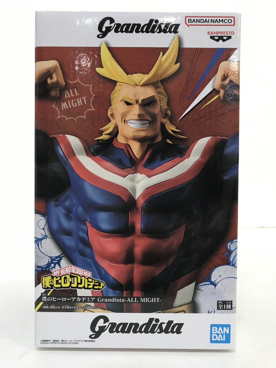 楽天市場】【未開封】僕のヒーローアカデミア grandista オールマイト