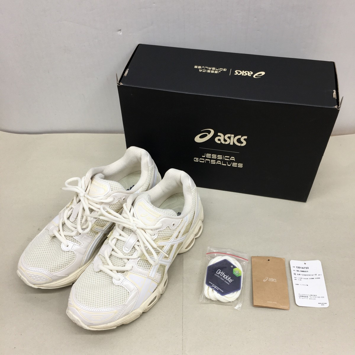 【貨物輸送無料】asics × Jessica Gonsalves 共同研究 GEL‐NIMBUS 9 1201A733-100 大きさ27.5糎【中古品】【003】